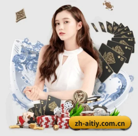 zh-aitiy.com.cn APP