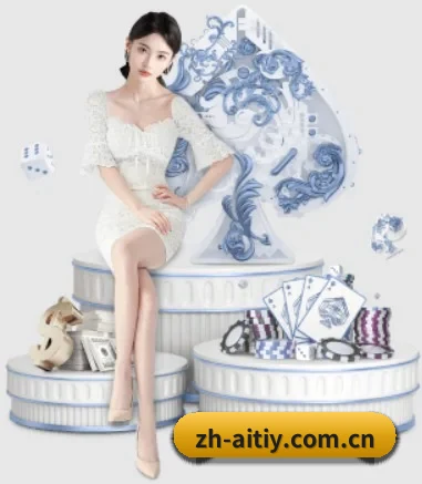 zh-aitiy.com.cn的方向
